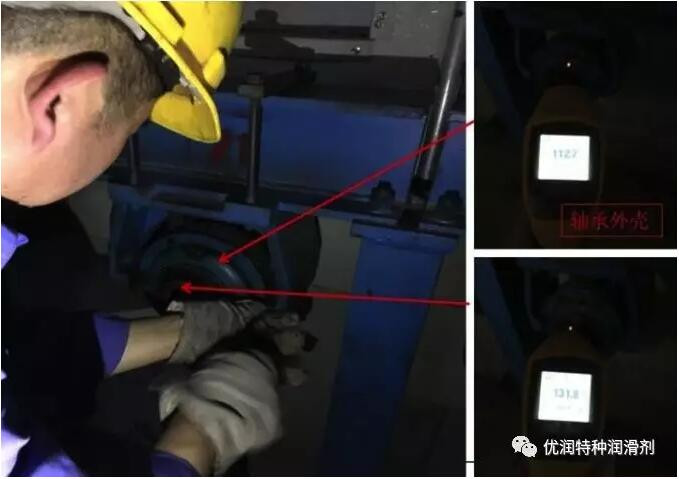 玻璃廠退火窯輥道高溫軸承潤(rùn)滑積碳的解決_優(yōu)潤(rùn)特種潤(rùn)滑劑