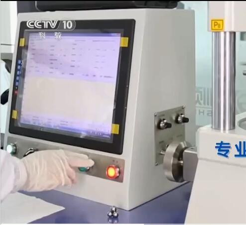 優(yōu)潤特種潤滑劑攜手央視CCTV10民族品牌宣傳熱播中，潤滑油品檢測分析，專業(yè)服務(wù)創(chuàng)造價值_優(yōu)潤特種潤滑劑