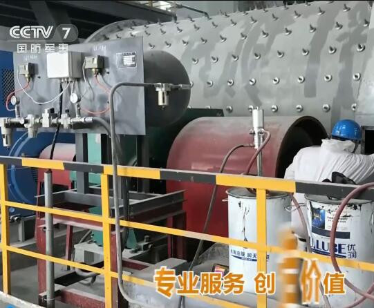 優(yōu)潤特種潤滑劑攜手央視CCTV7民族品牌宣傳熱播中，專業(yè)服務(wù)創(chuàng)造價值_優(yōu)潤特種潤滑劑