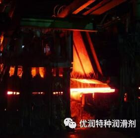 鋼鐵廠連鑄線軸承潤滑_優(yōu)潤特種潤滑劑