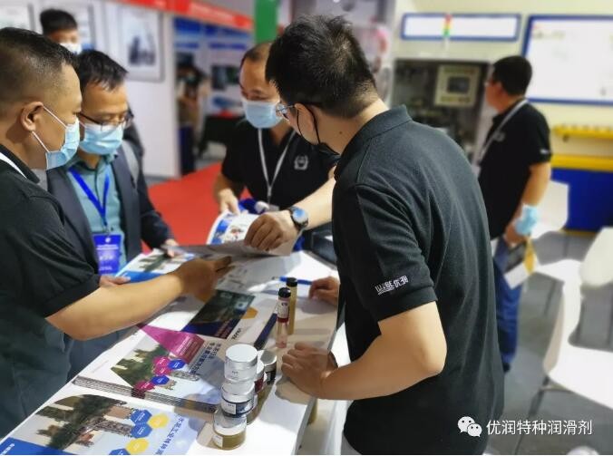 第22屆水泥展完滿結(jié)束，優(yōu)潤特種潤滑劑攜手央視CCTV10民族品牌宣傳熱播中_優(yōu)潤特種潤滑劑