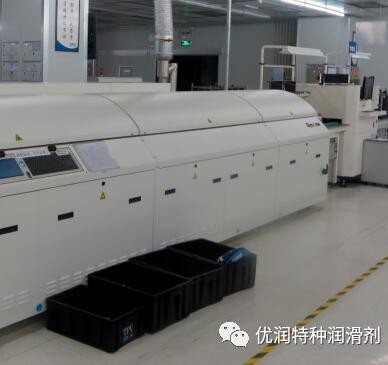 無(wú)鉛回流焊鏈條導(dǎo)軌高溫潤(rùn)滑，優(yōu)潤(rùn)合成高溫鏈條油_優(yōu)潤(rùn)特種潤(rùn)滑劑