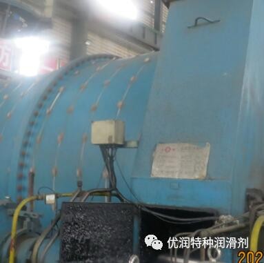 The improved solutions of CITIC ball mill open gear in copper mining plant, U.LUBE team on-site service_U.LUBE? Special Lubrication