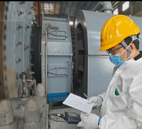 Chemical plant mill open gear bearing housing vibration detection_U.LUBE? Special Lubrication