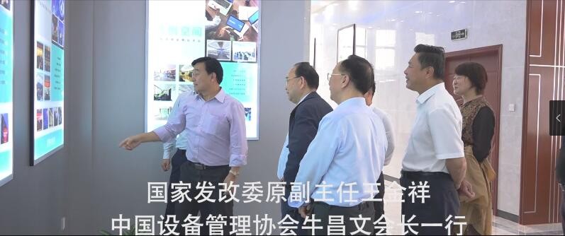 3 minutes to know Shunyi, the pioneer of industrial integration services!_U.LUBE? Special Lubrication