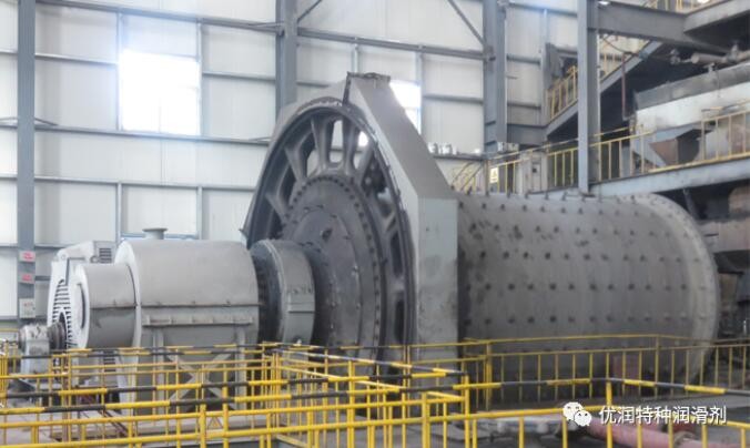 Mine ball replaced with new mill gear pair, change the lubricant from fluid grease to new pure oil, improve the site environment_U.LUBE? Special Lubrication