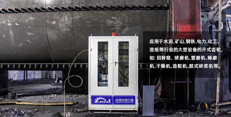 優(yōu)潤開式齒輪潤滑油 ET O-OG C-F8